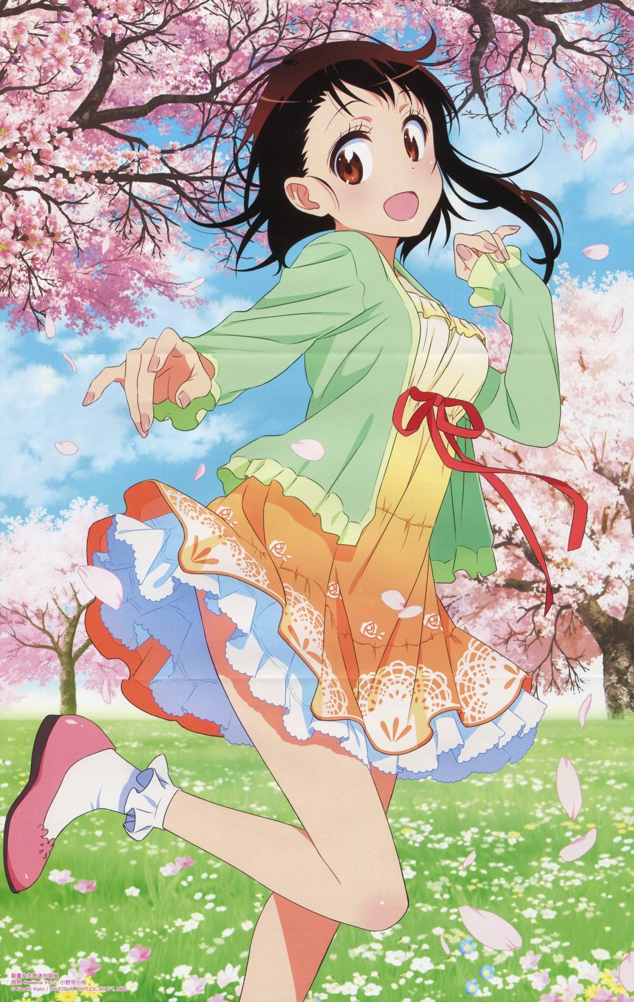 4seasons02