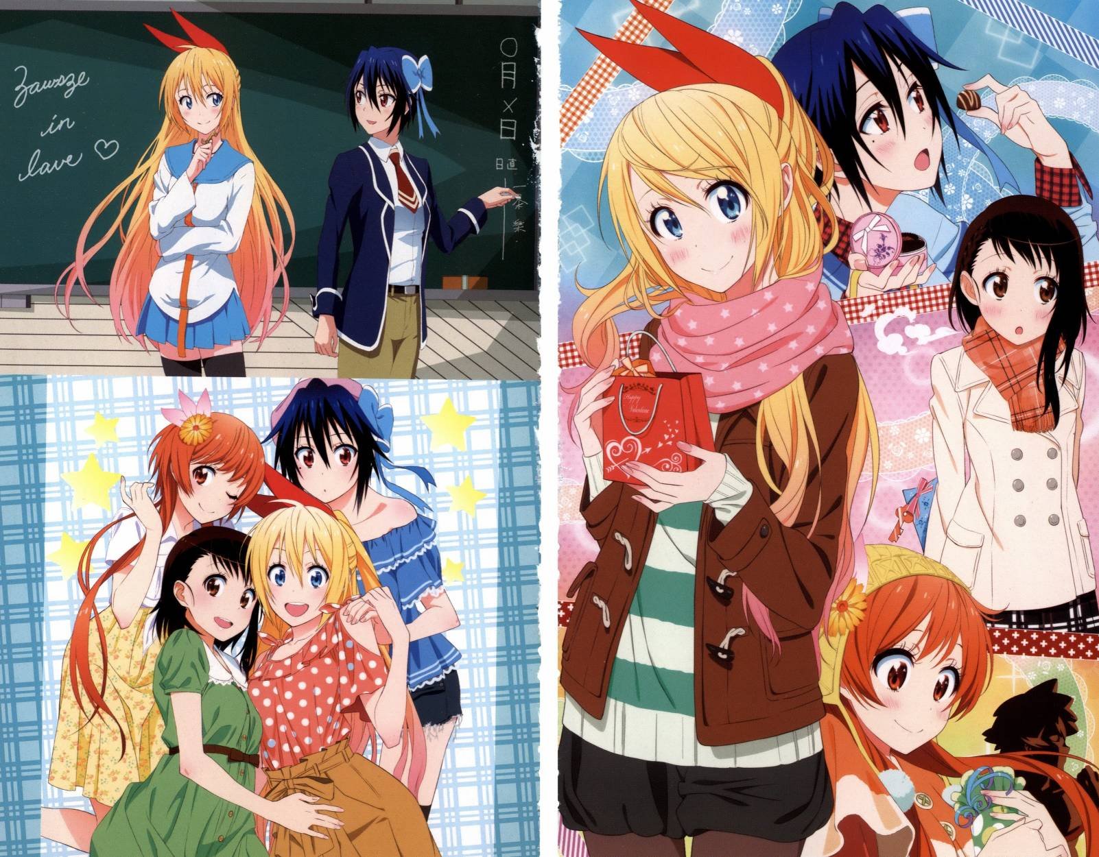 4seasons03