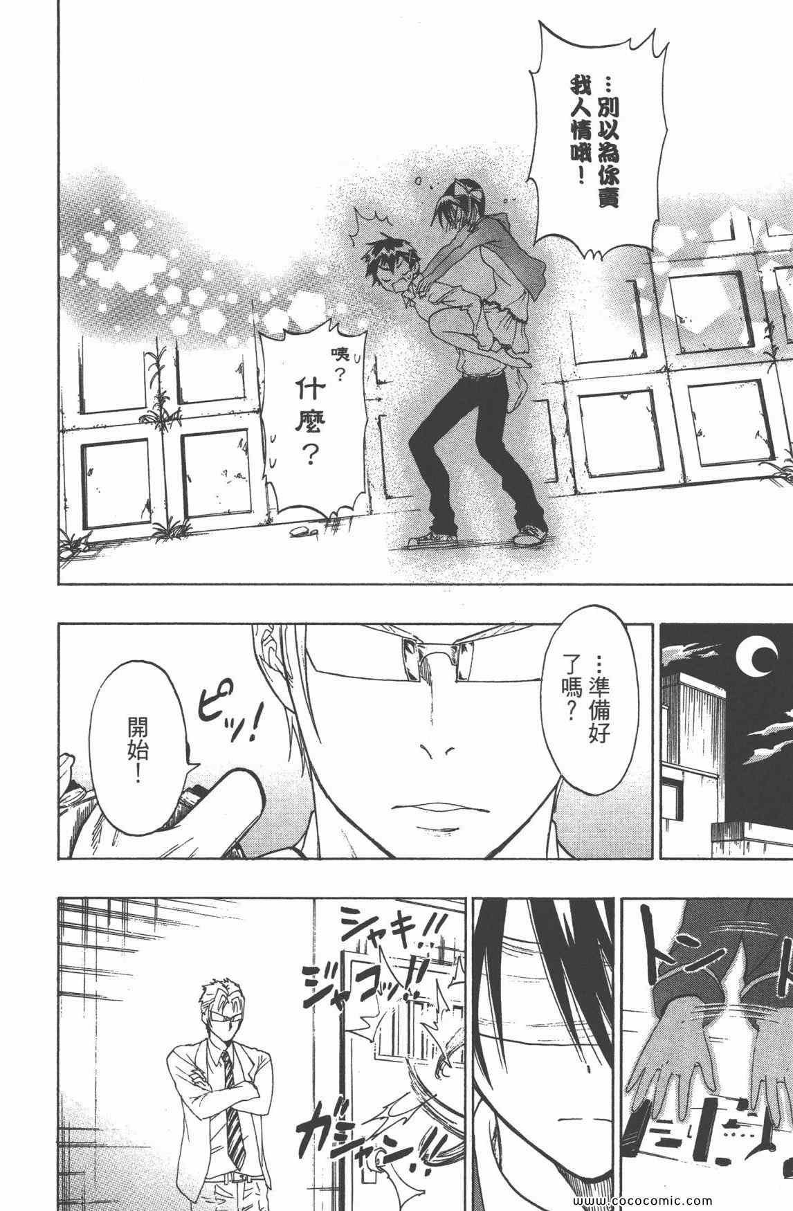 第3卷