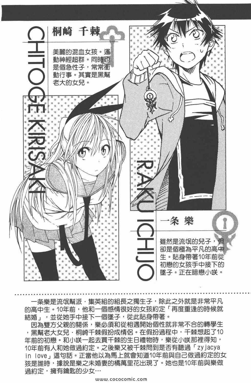 第5卷