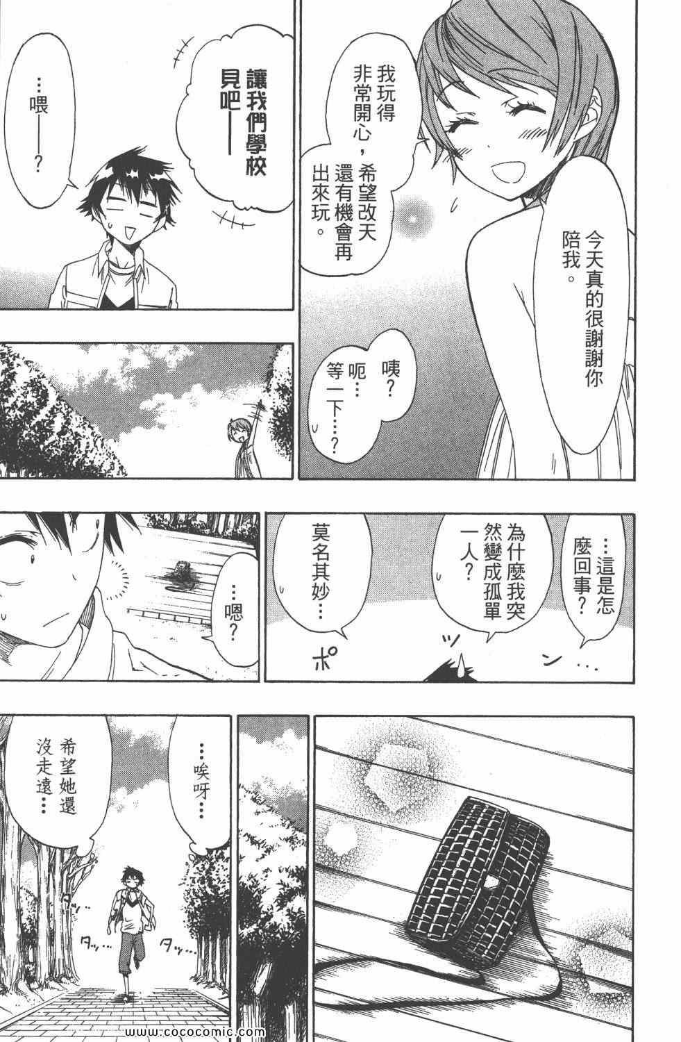 第5卷