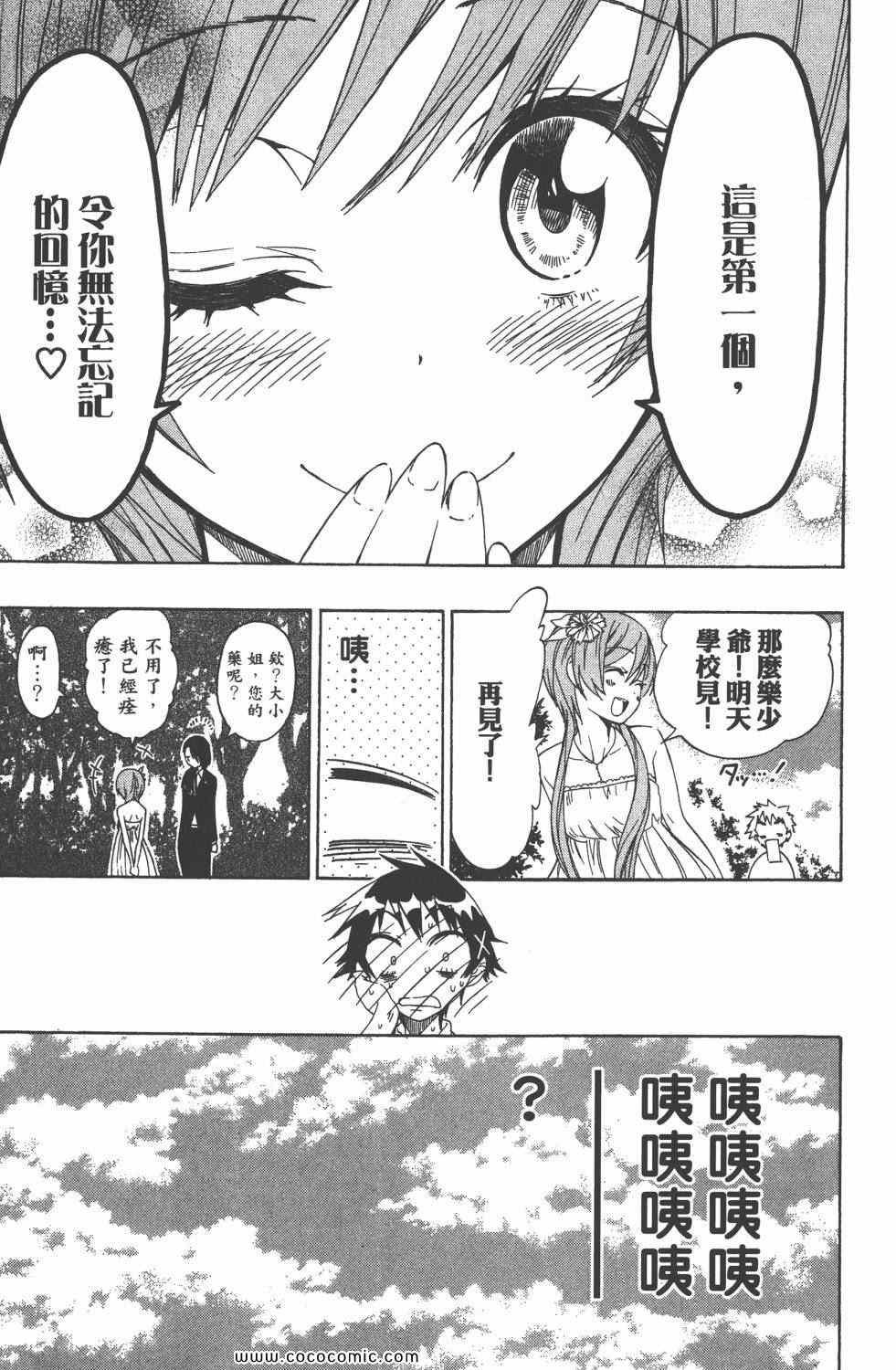 第5卷