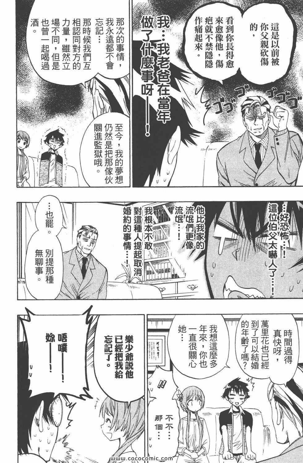 第5卷