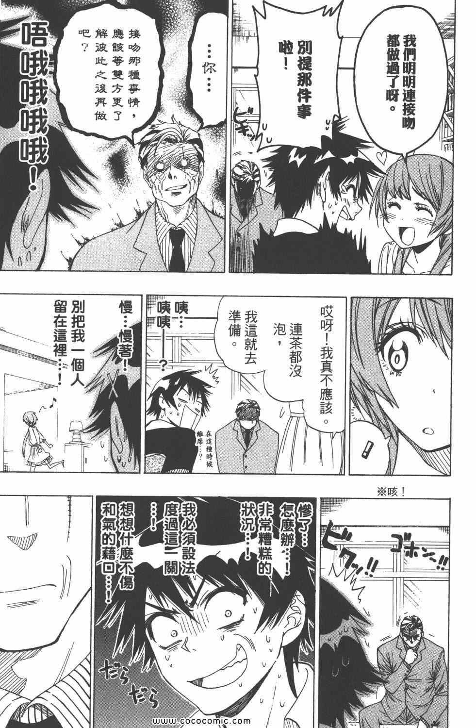 第5卷