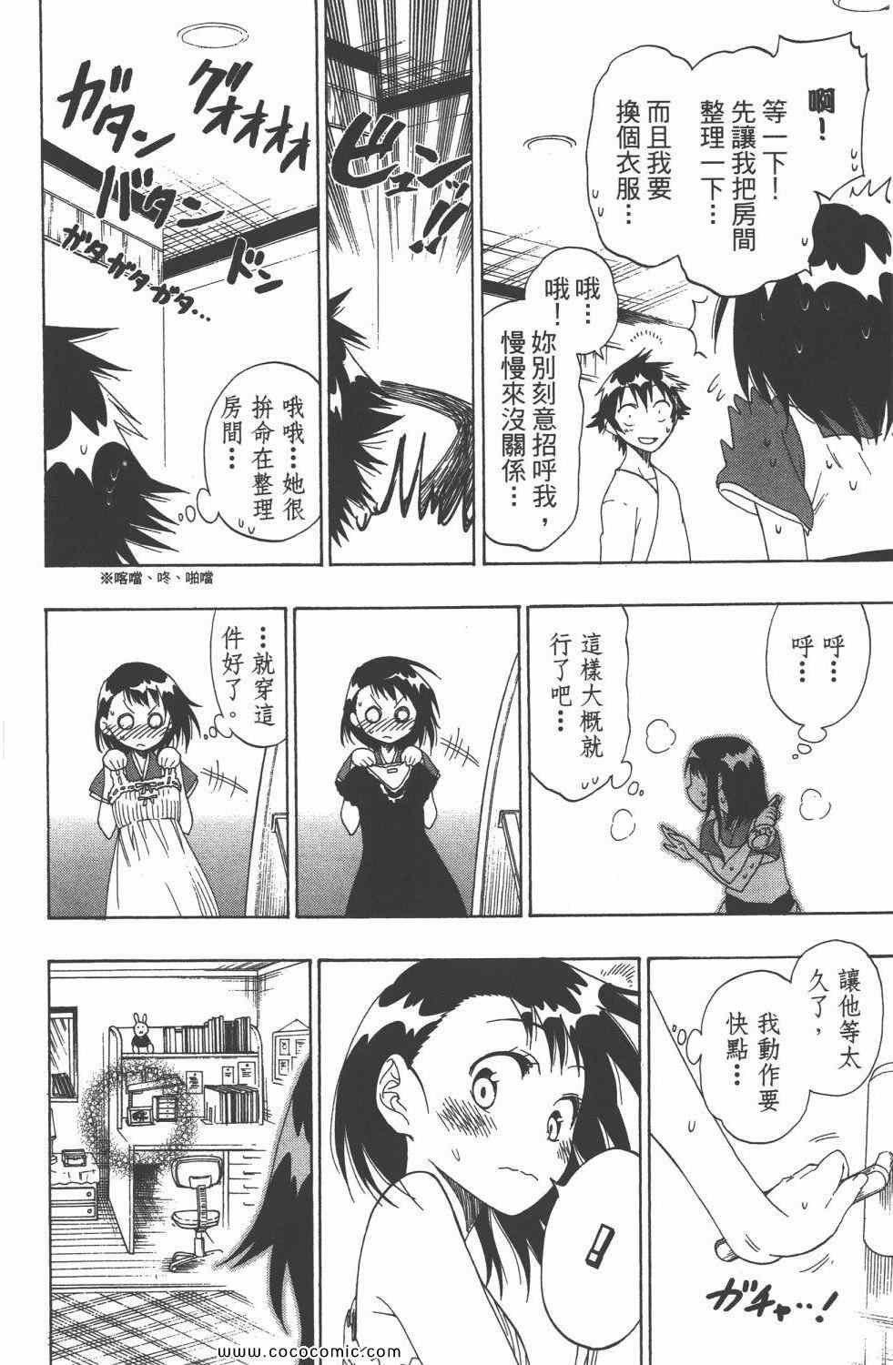 第5卷