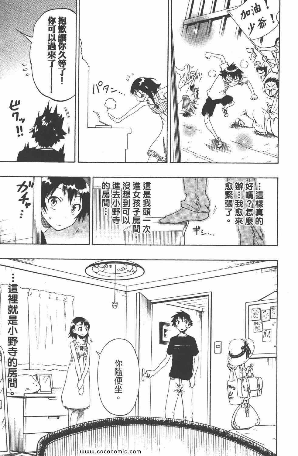第5卷