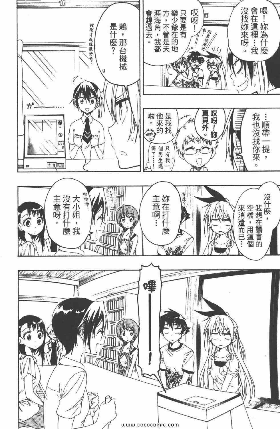 第5卷