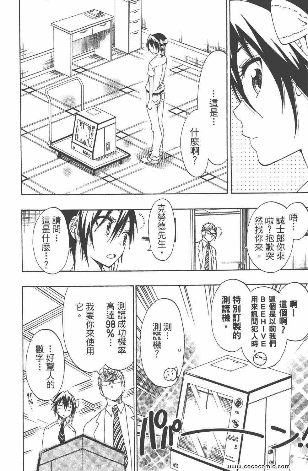 第5卷