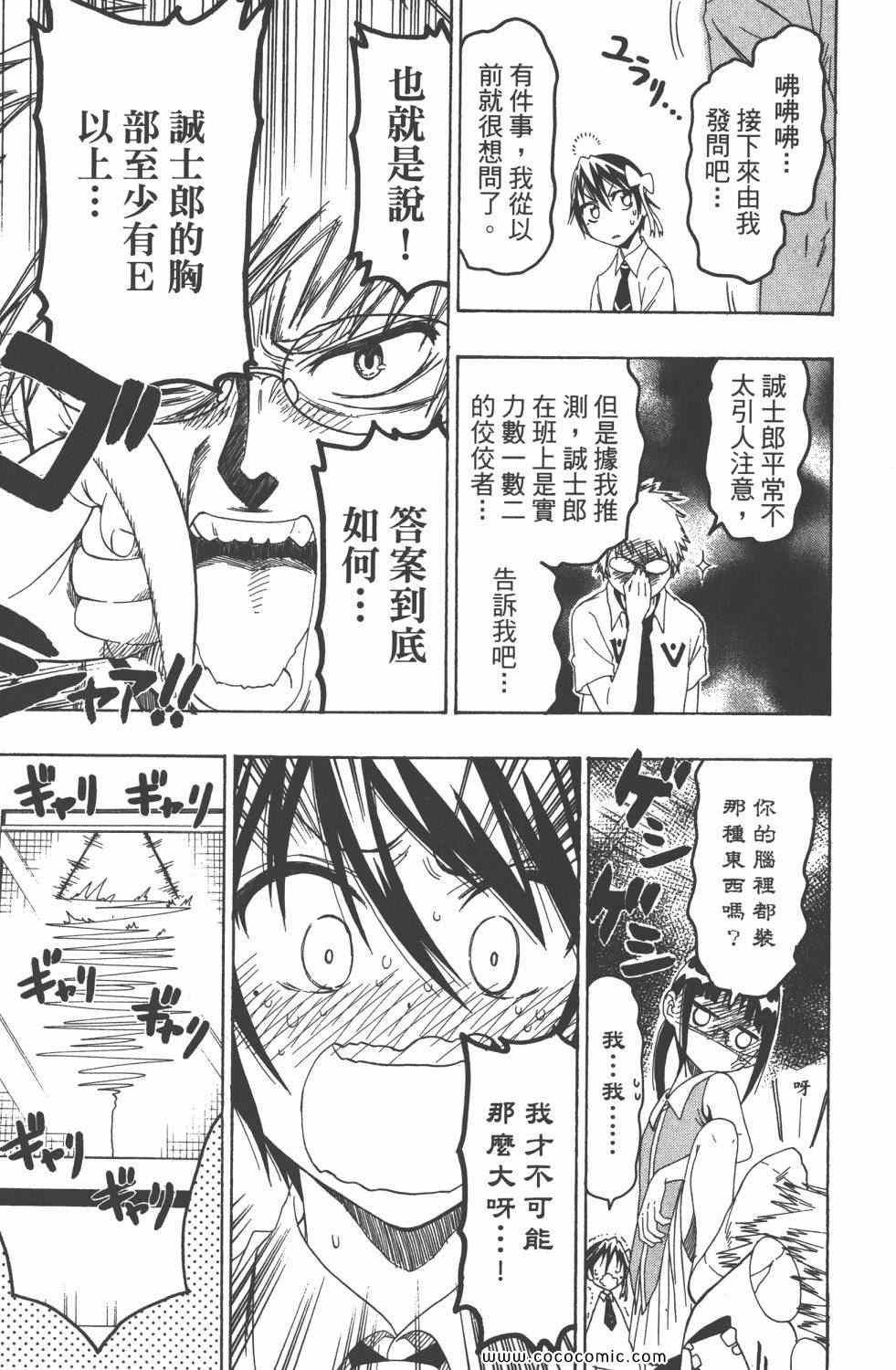 第5卷