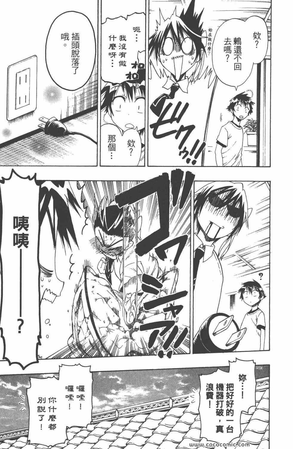 第5卷