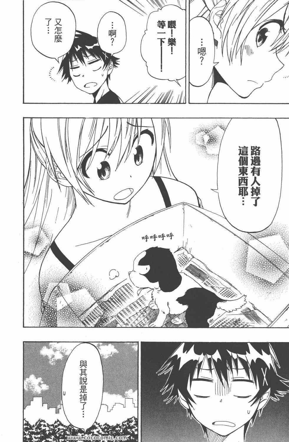 第5卷