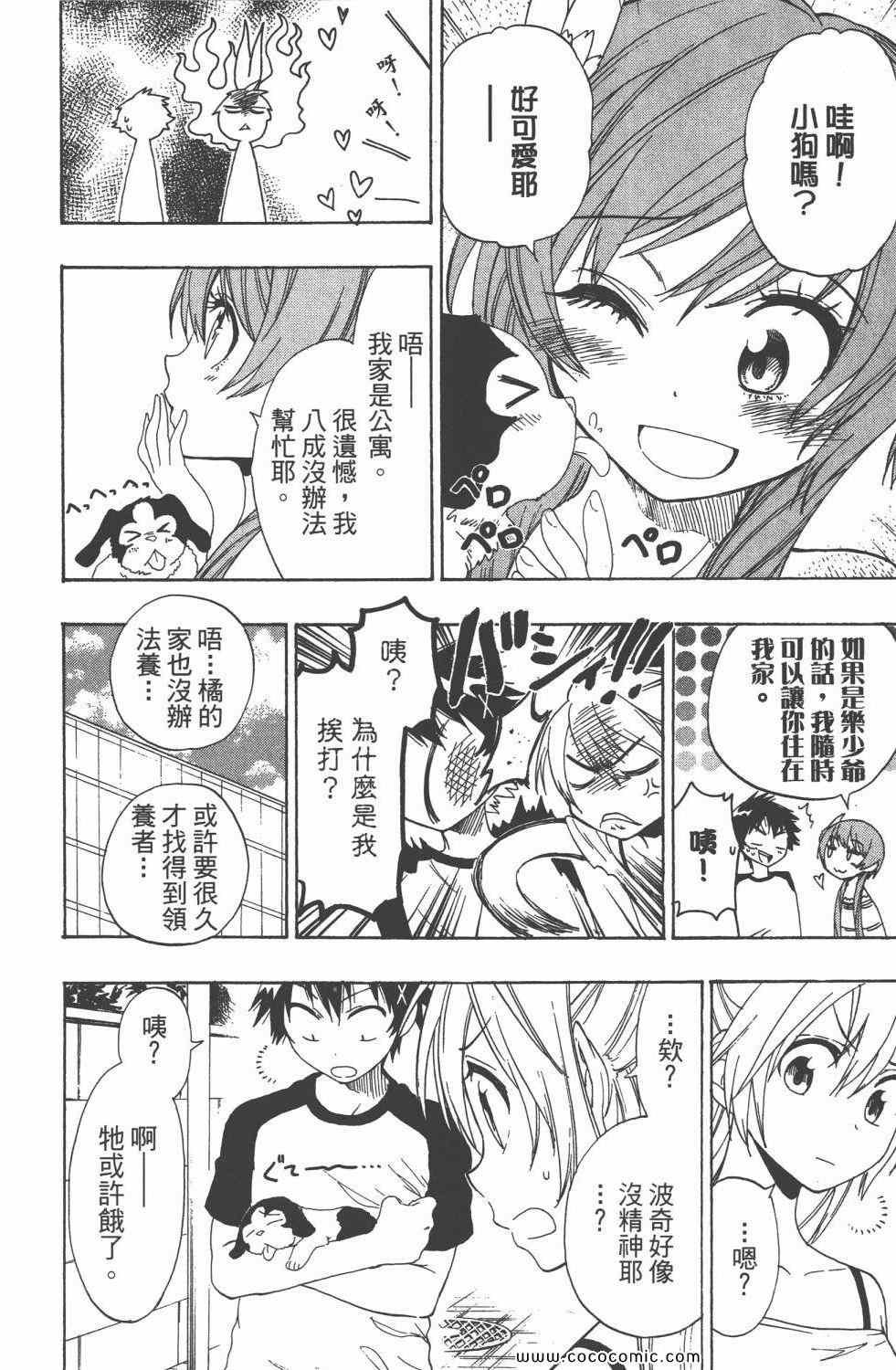 第5卷