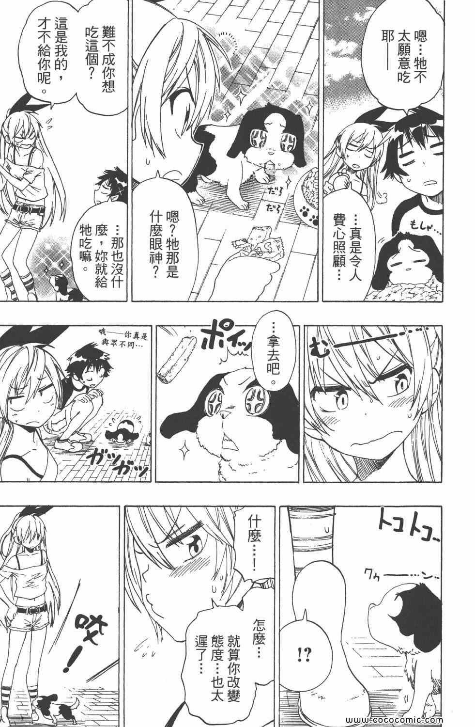 第5卷
