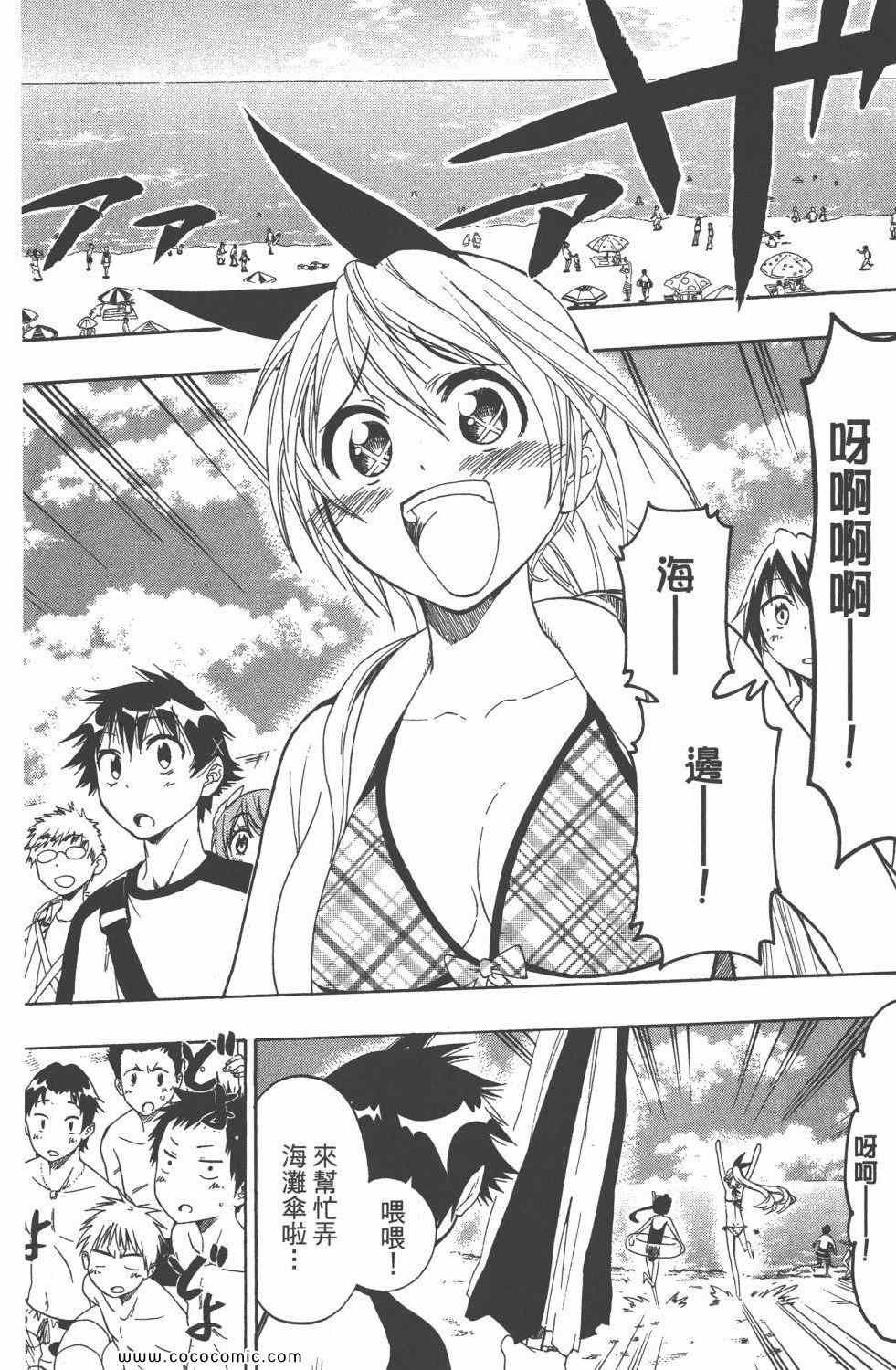 第5卷