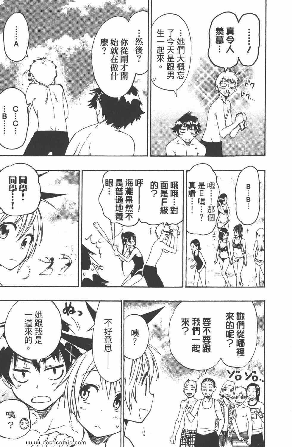 第5卷