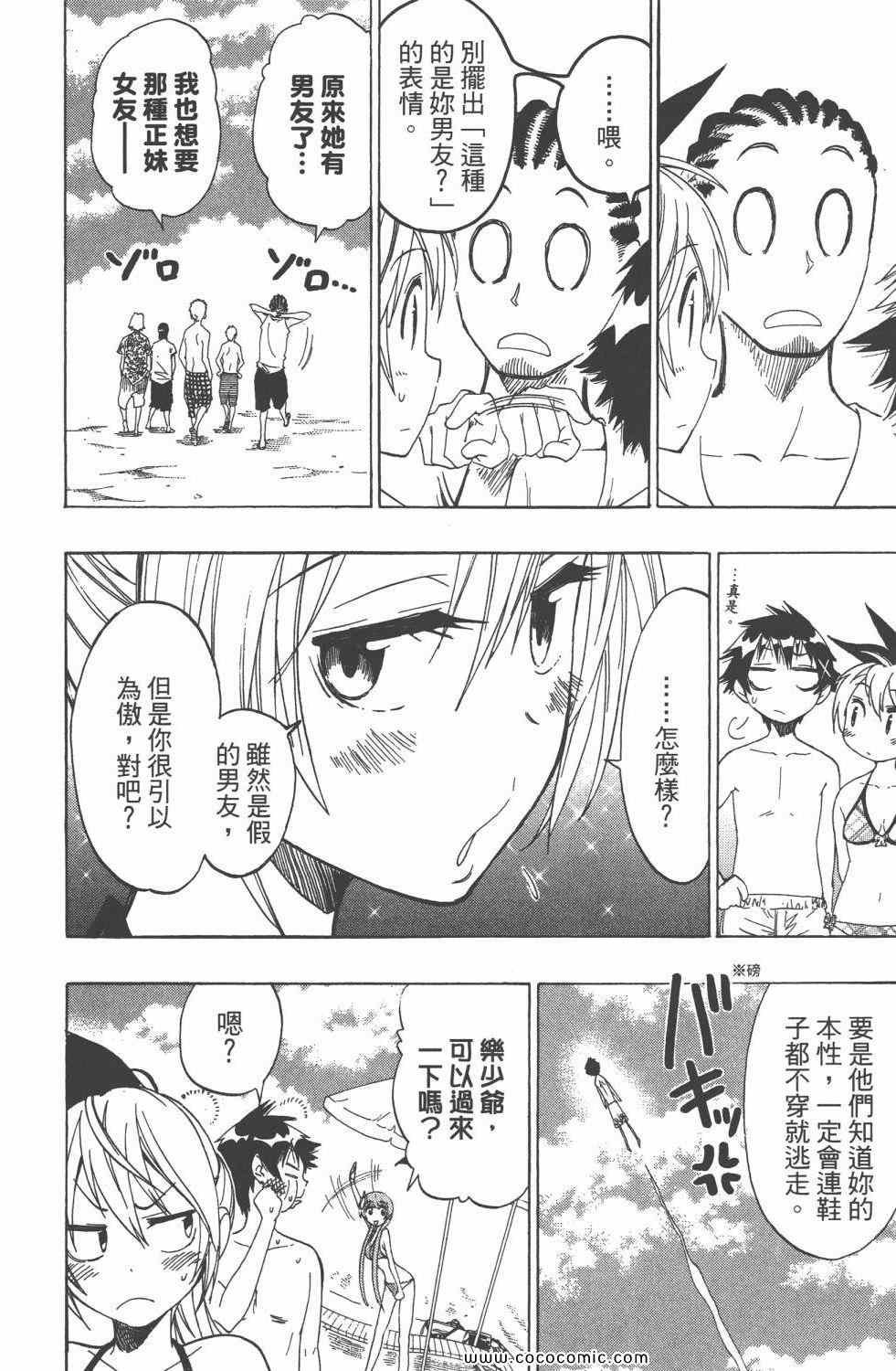 第5卷