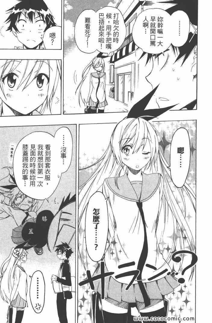 第6卷