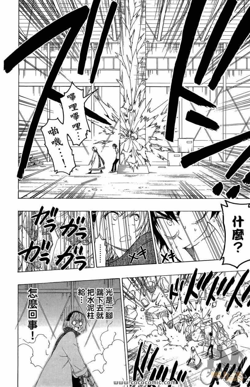 第7卷