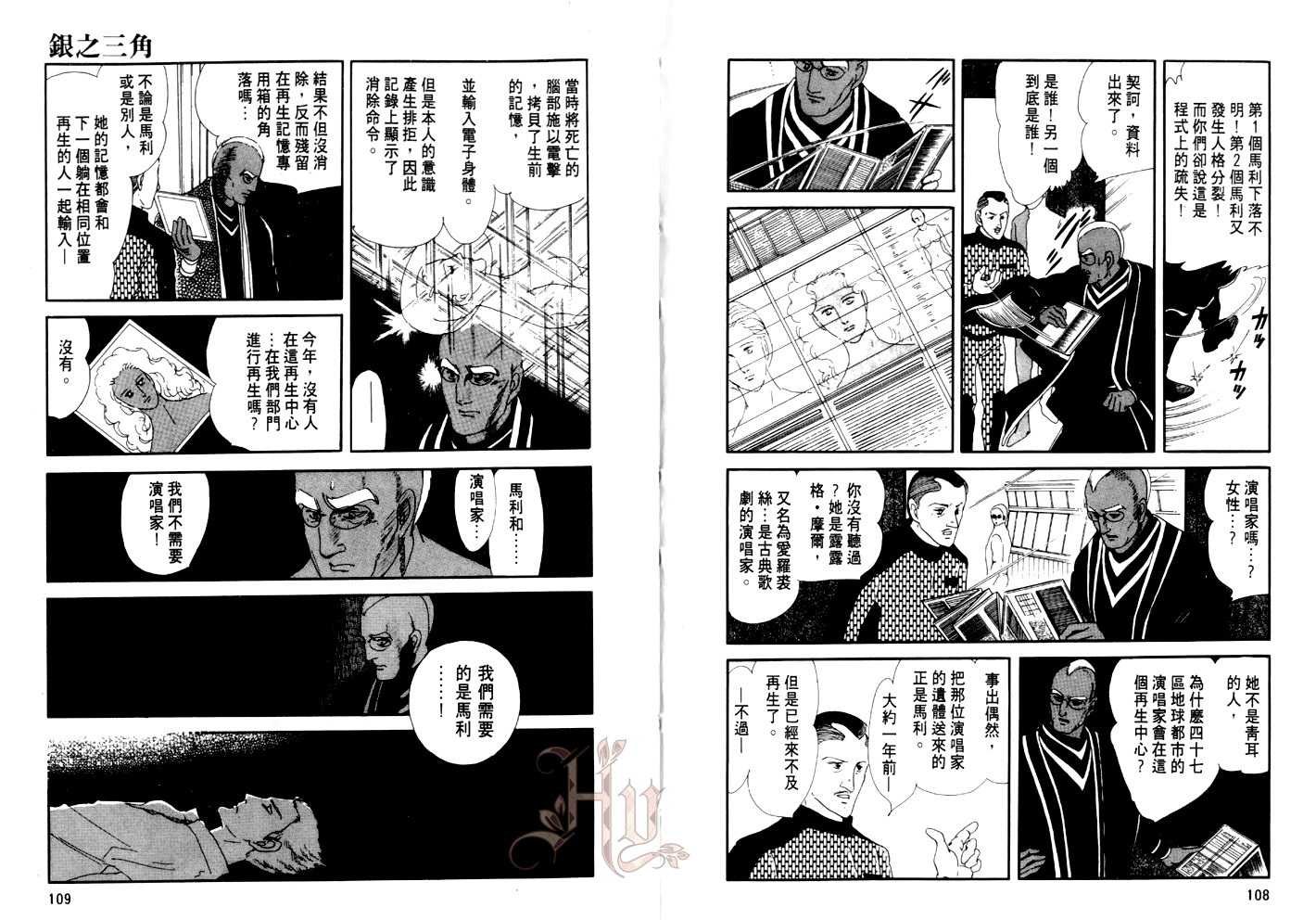 全一卷