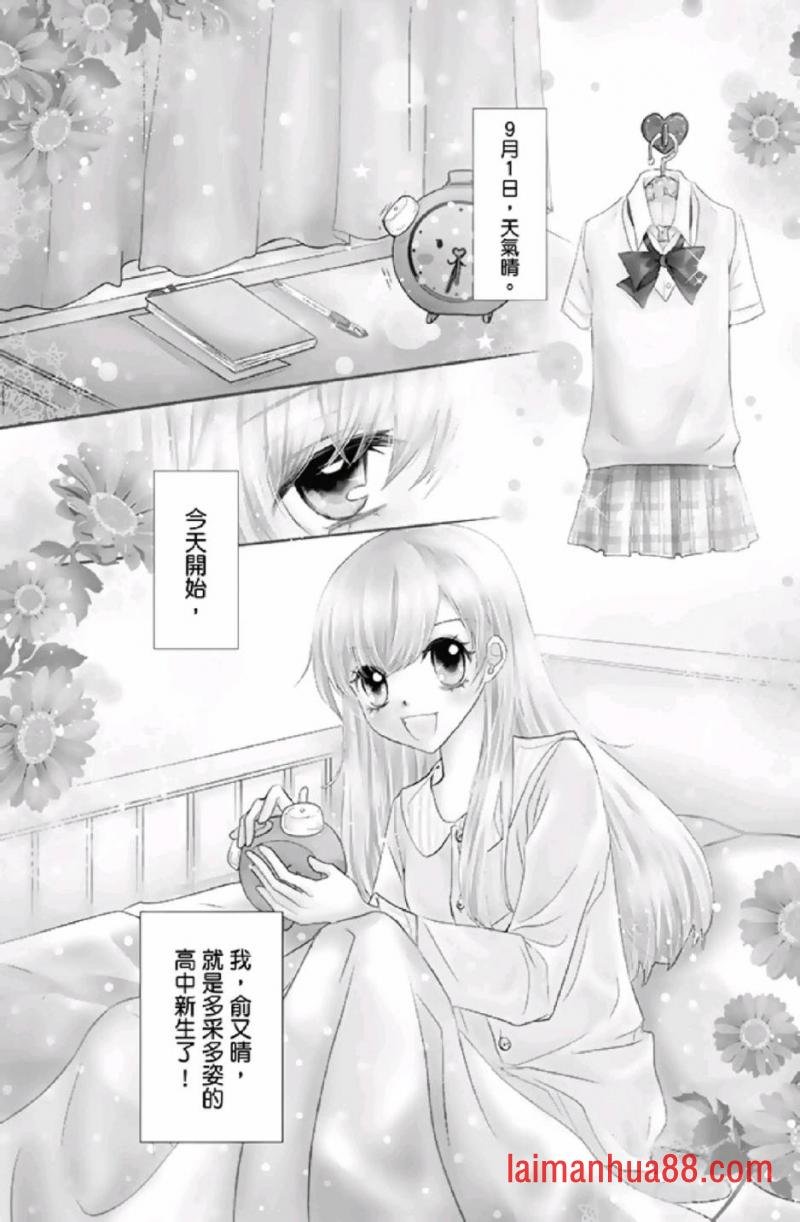 第01卷