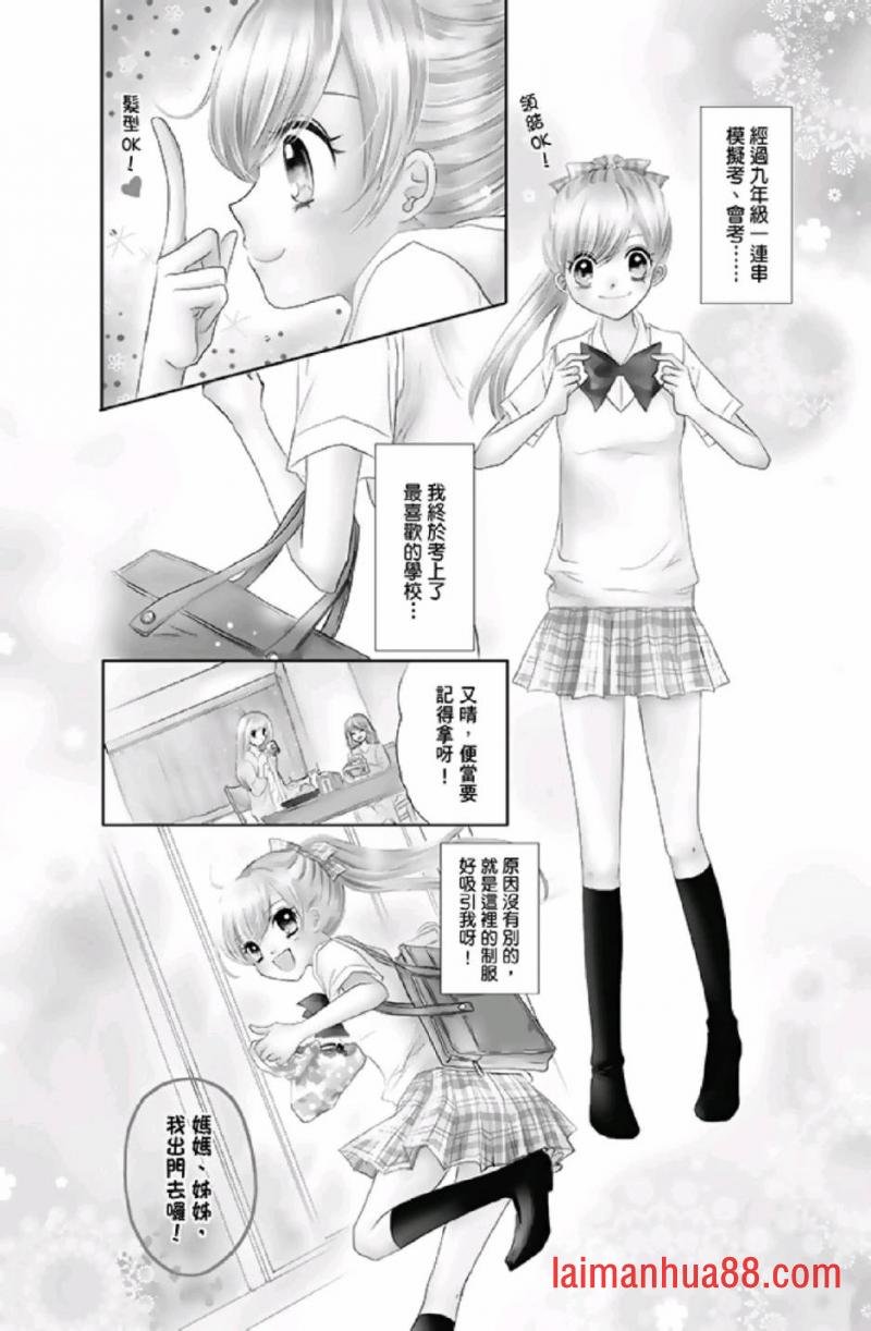 第01卷