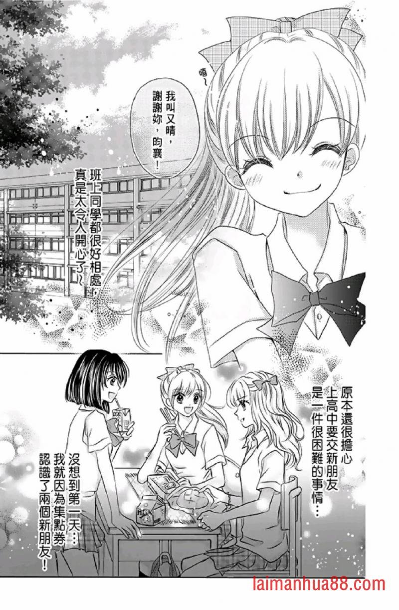 第01卷