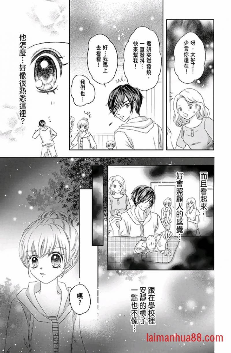 第01卷