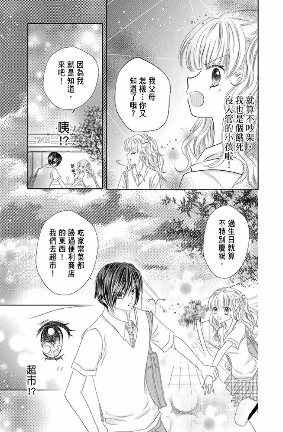 第01卷