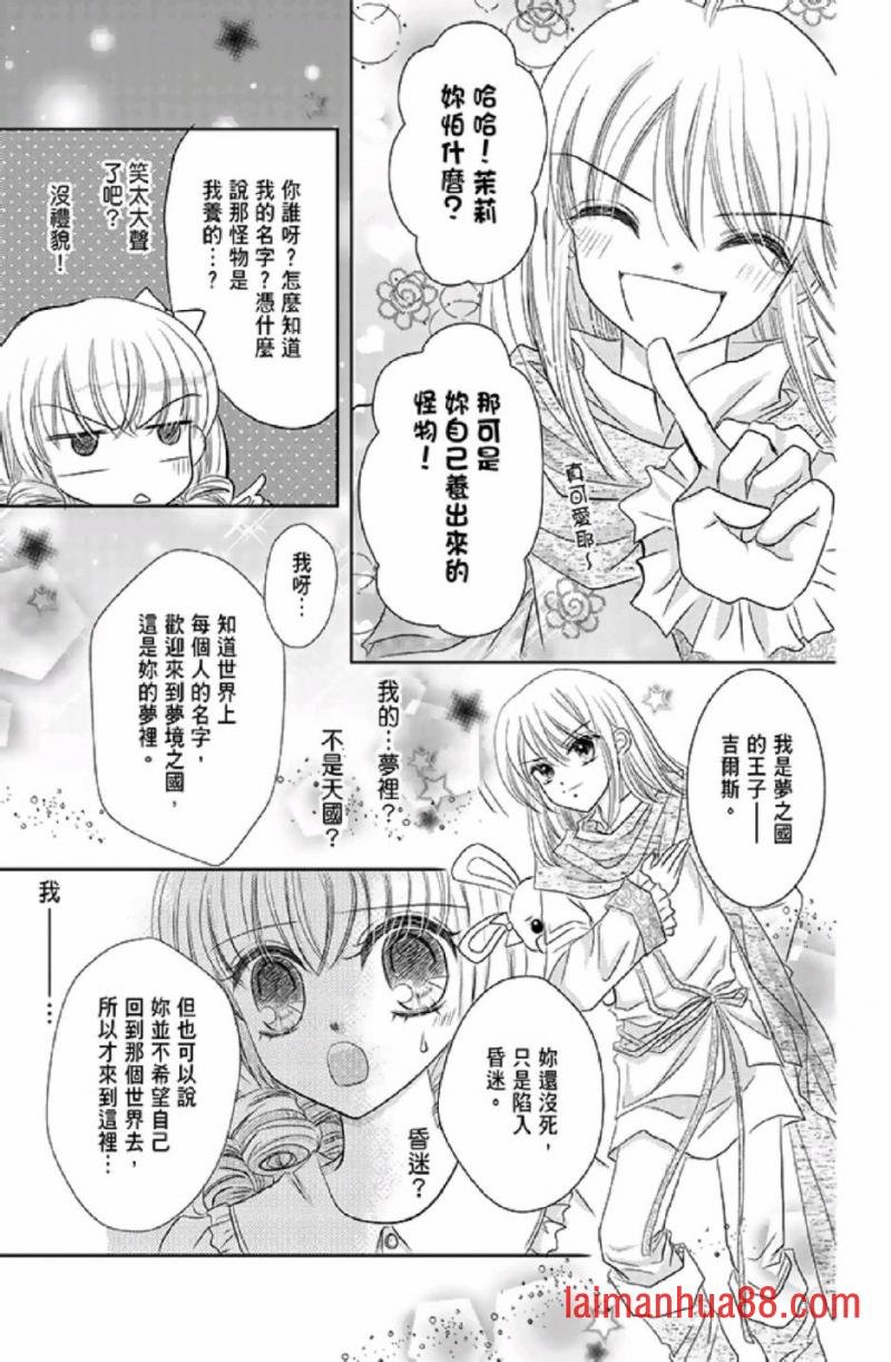 第01卷