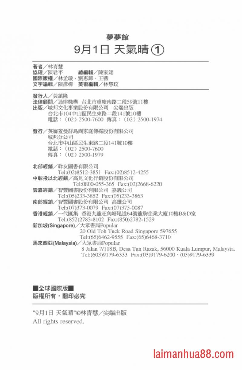 第01卷