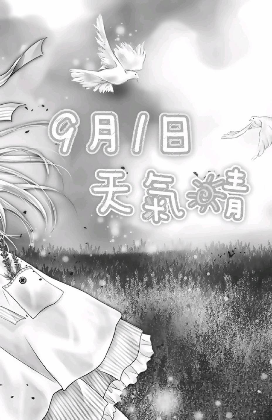 第02卷