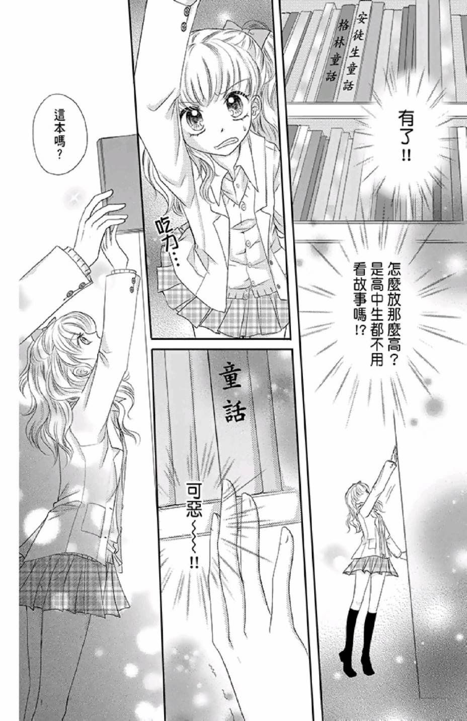 第02卷
