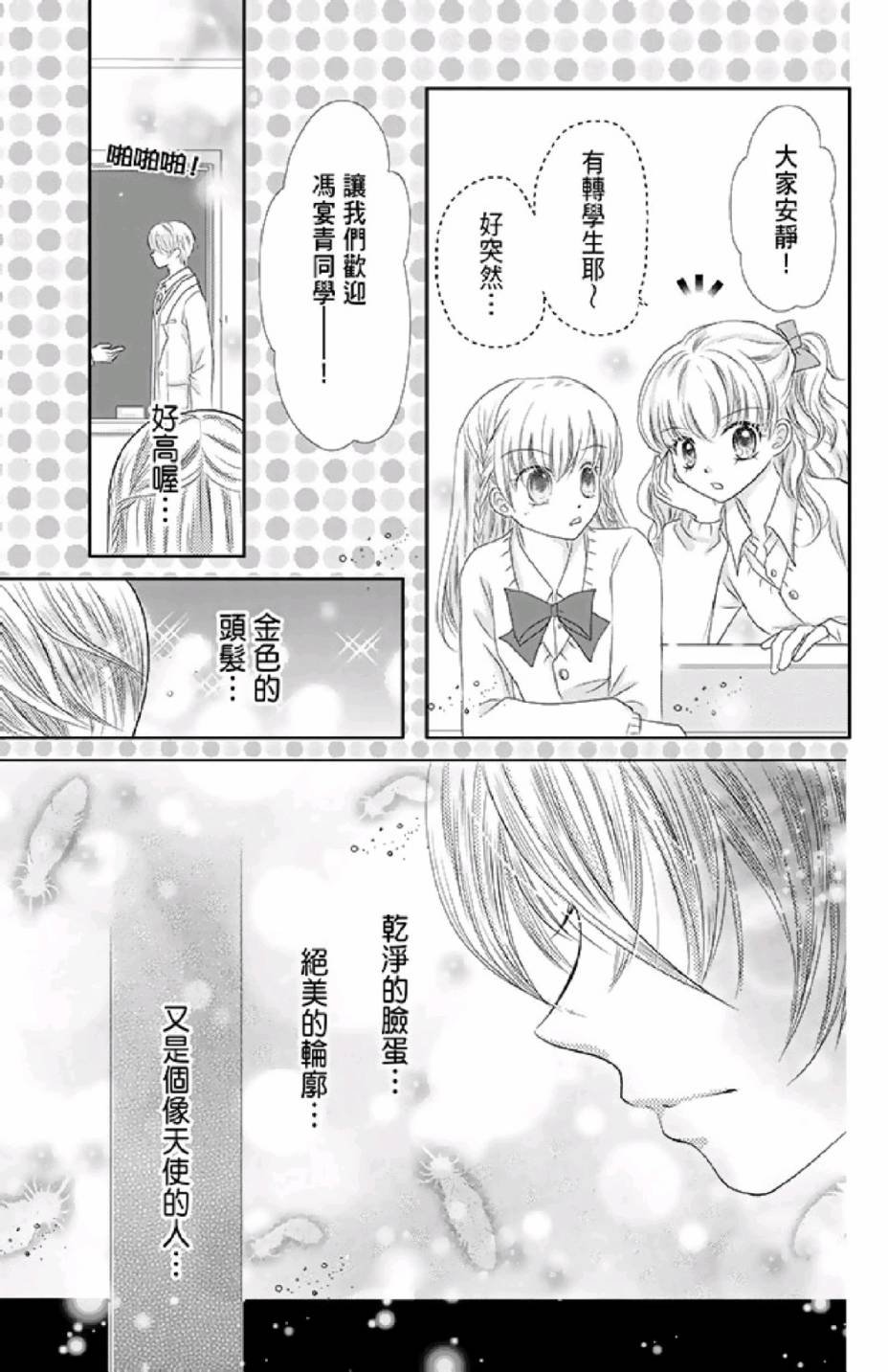 第02卷
