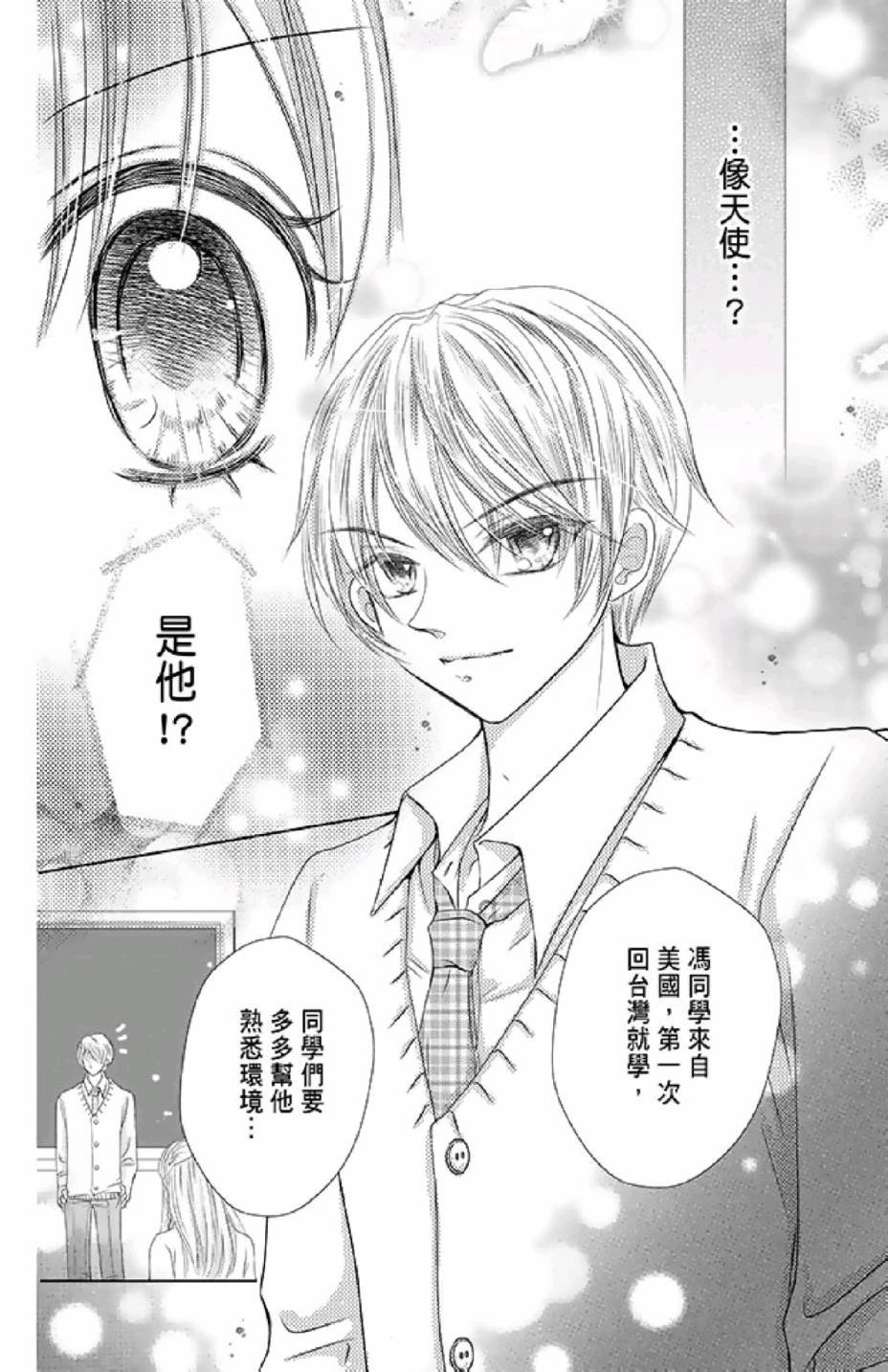 第02卷
