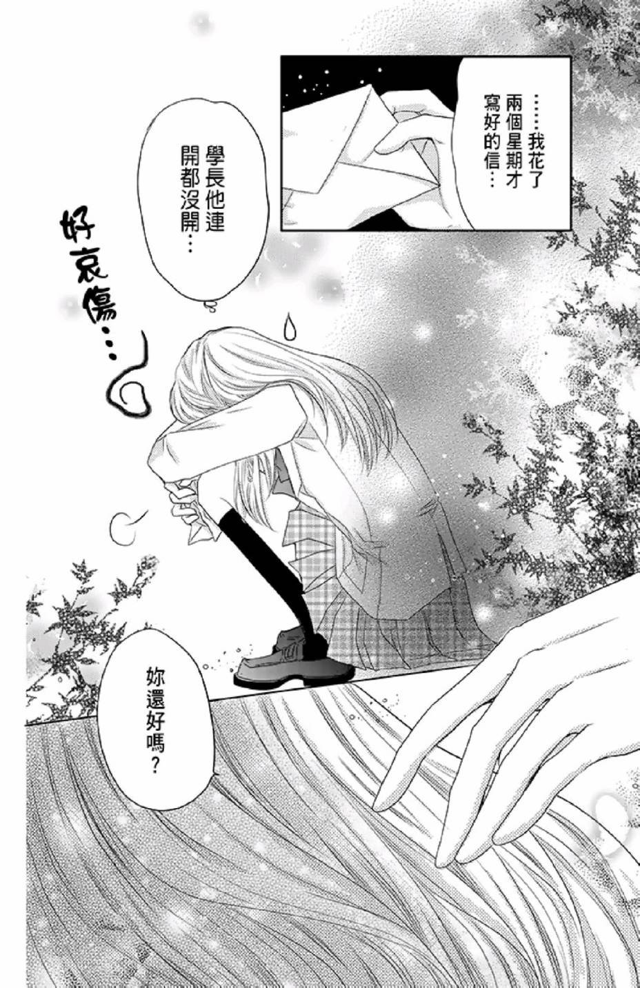 第02卷