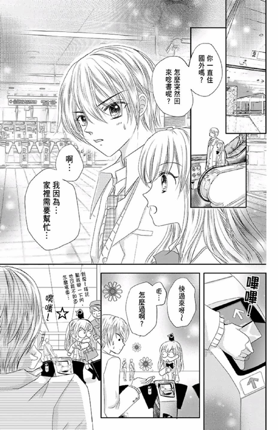 第02卷