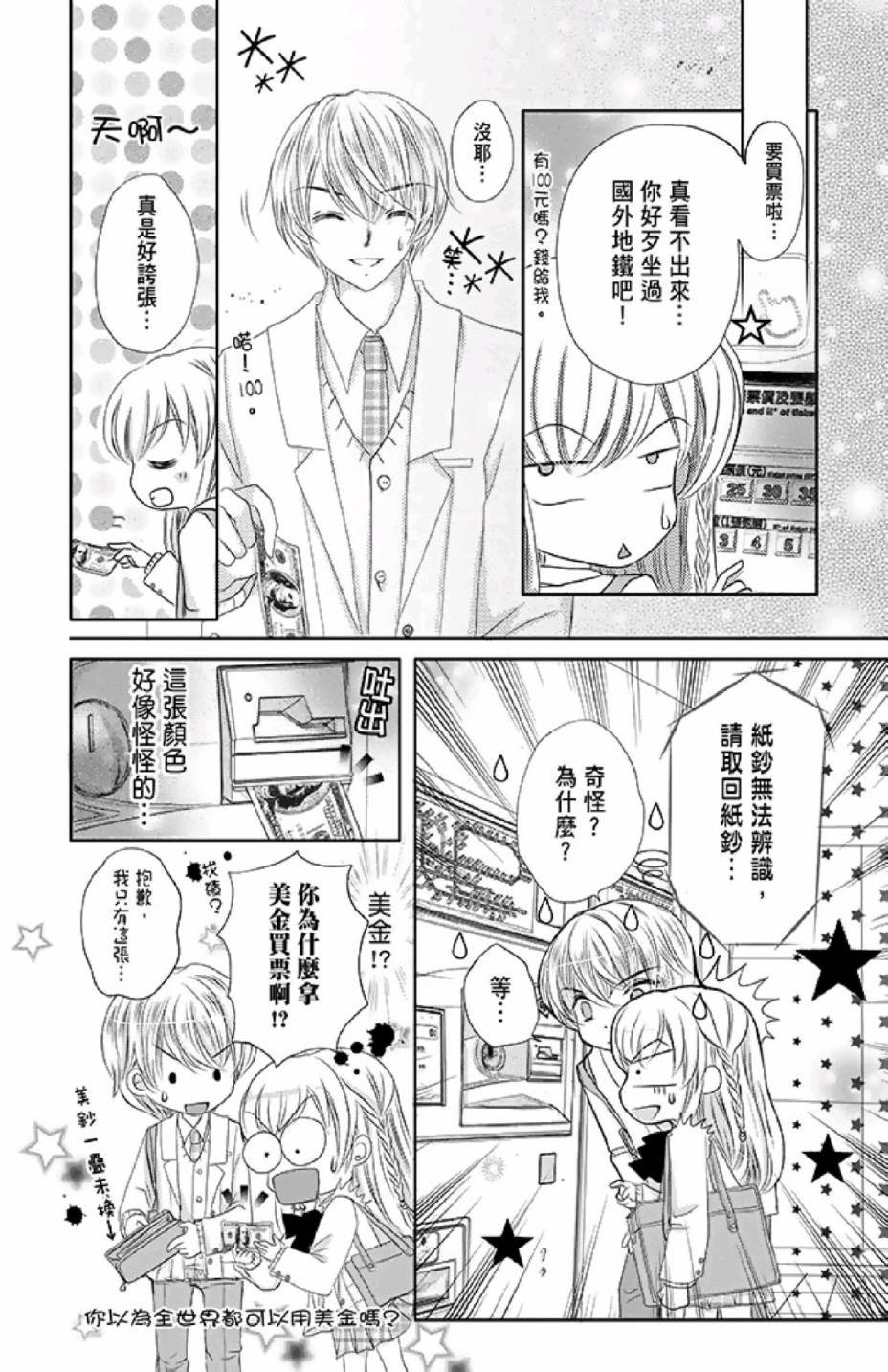 第02卷