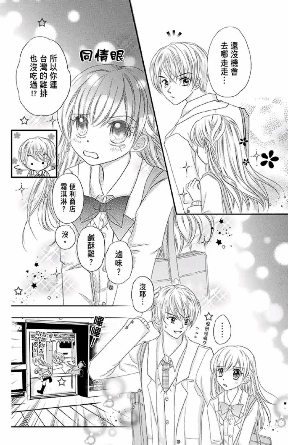 第02卷