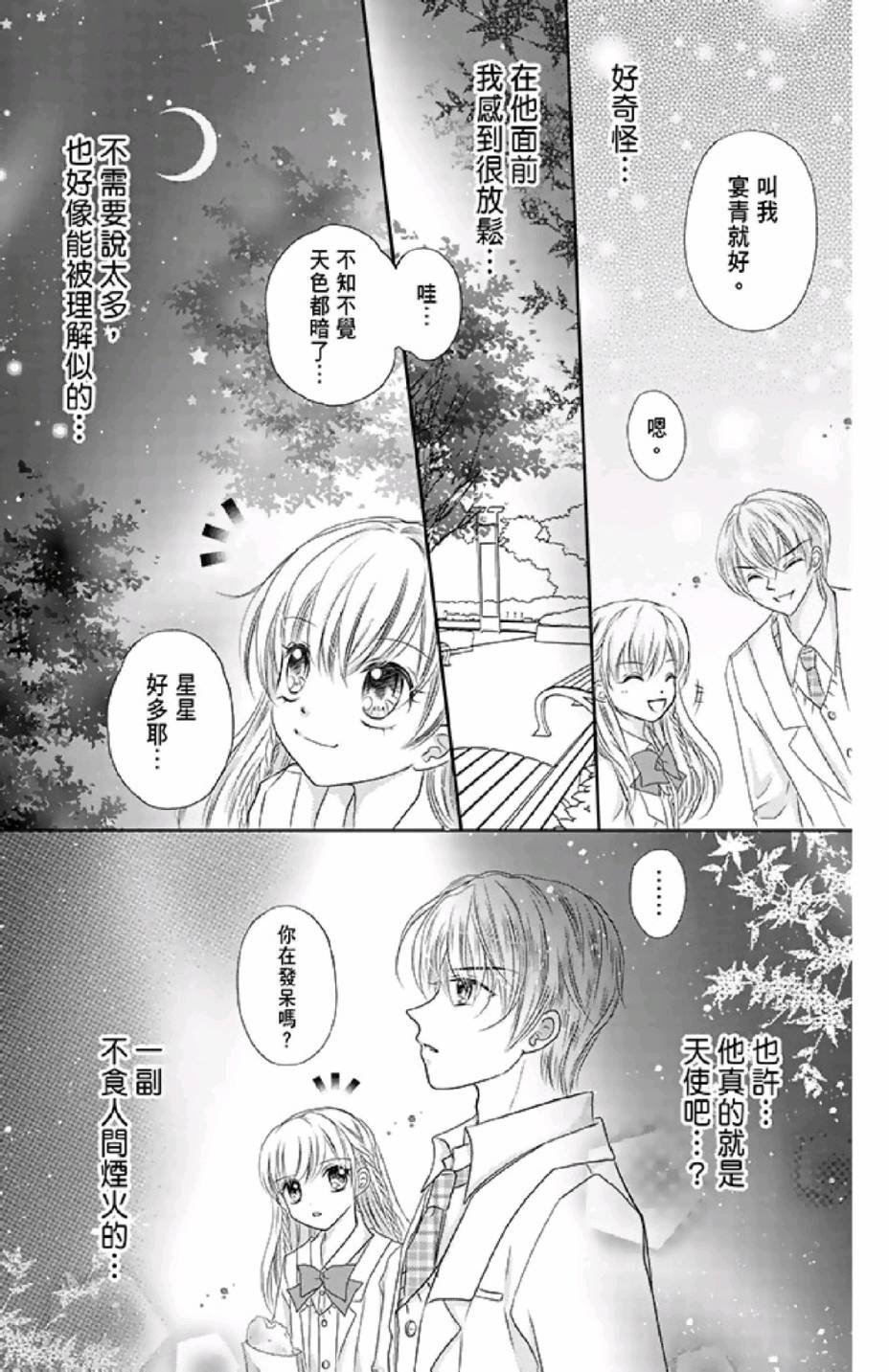 第02卷