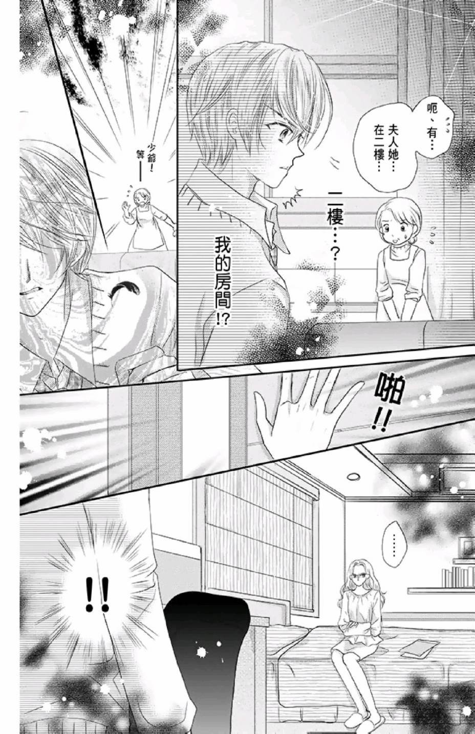 第02卷