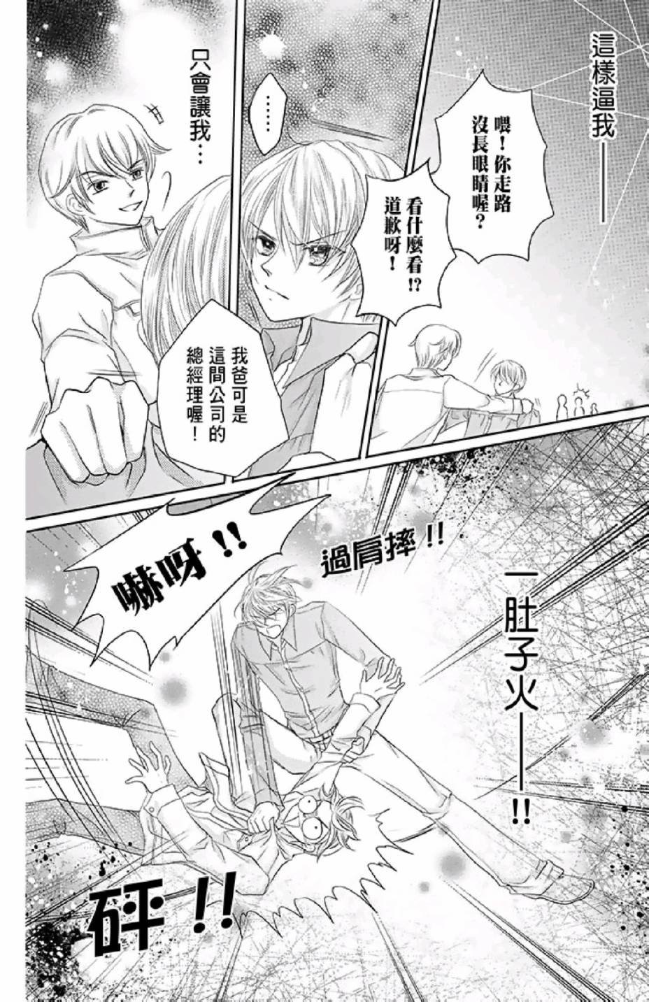 第02卷