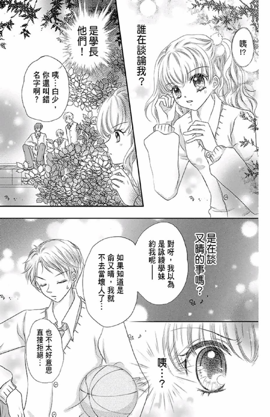 第02卷