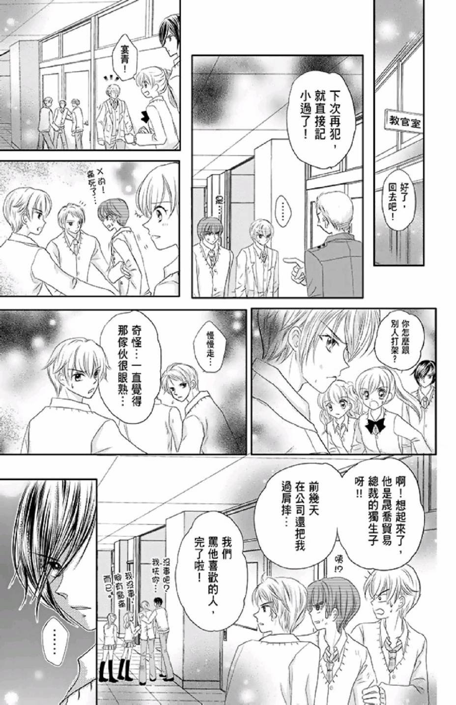 第02卷