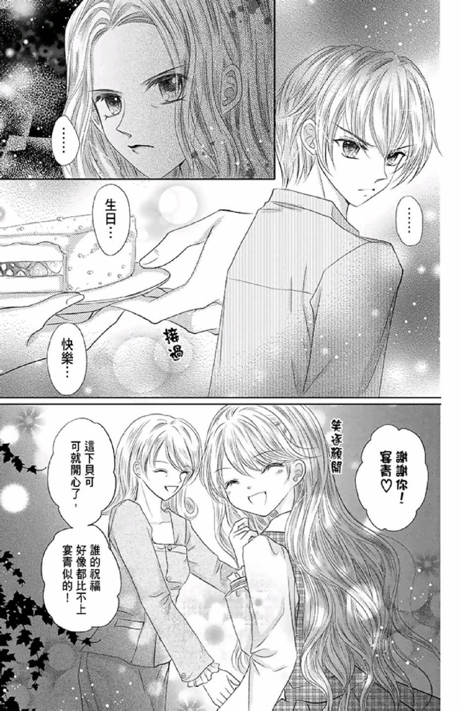第02卷