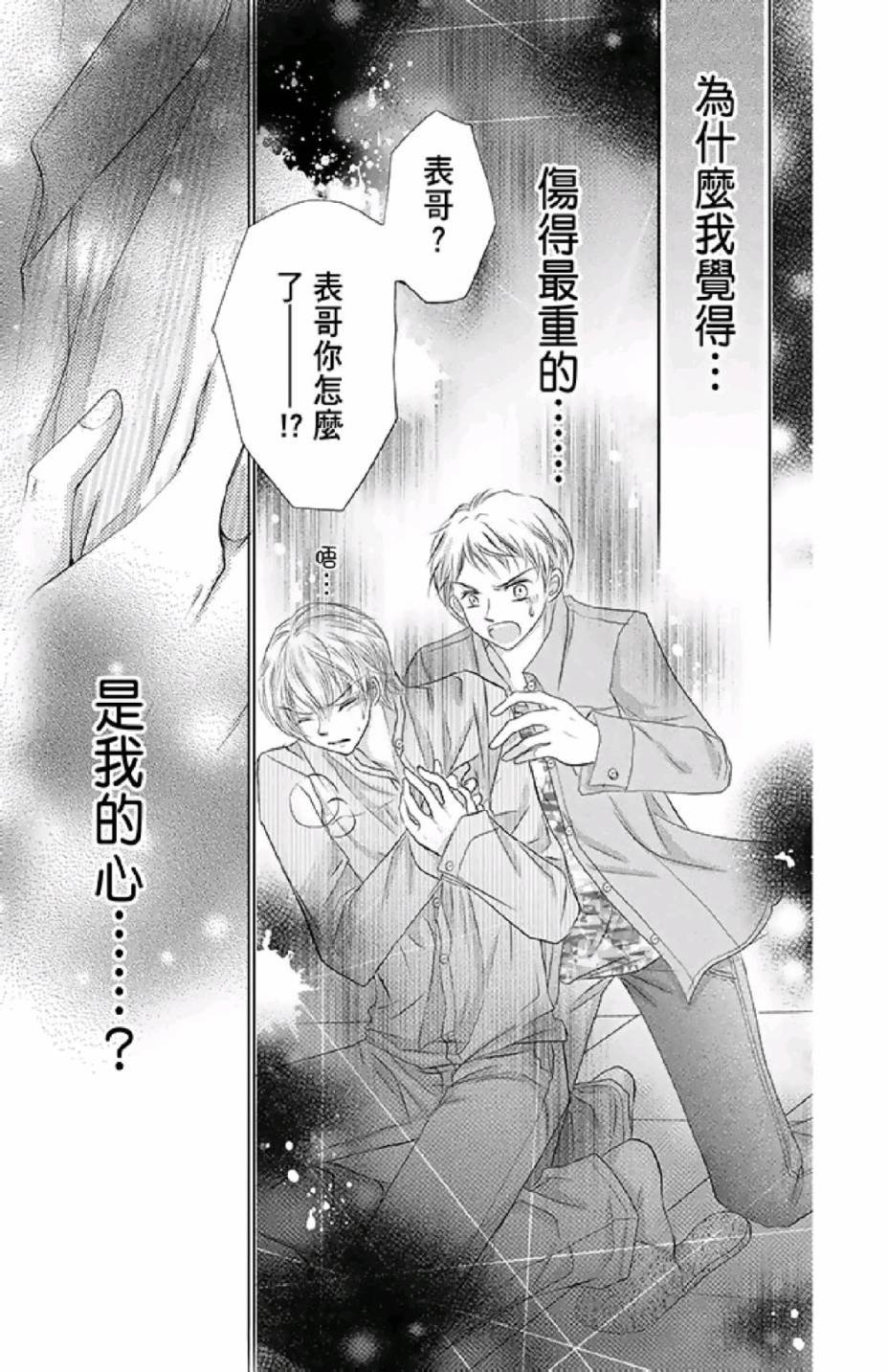 第02卷
