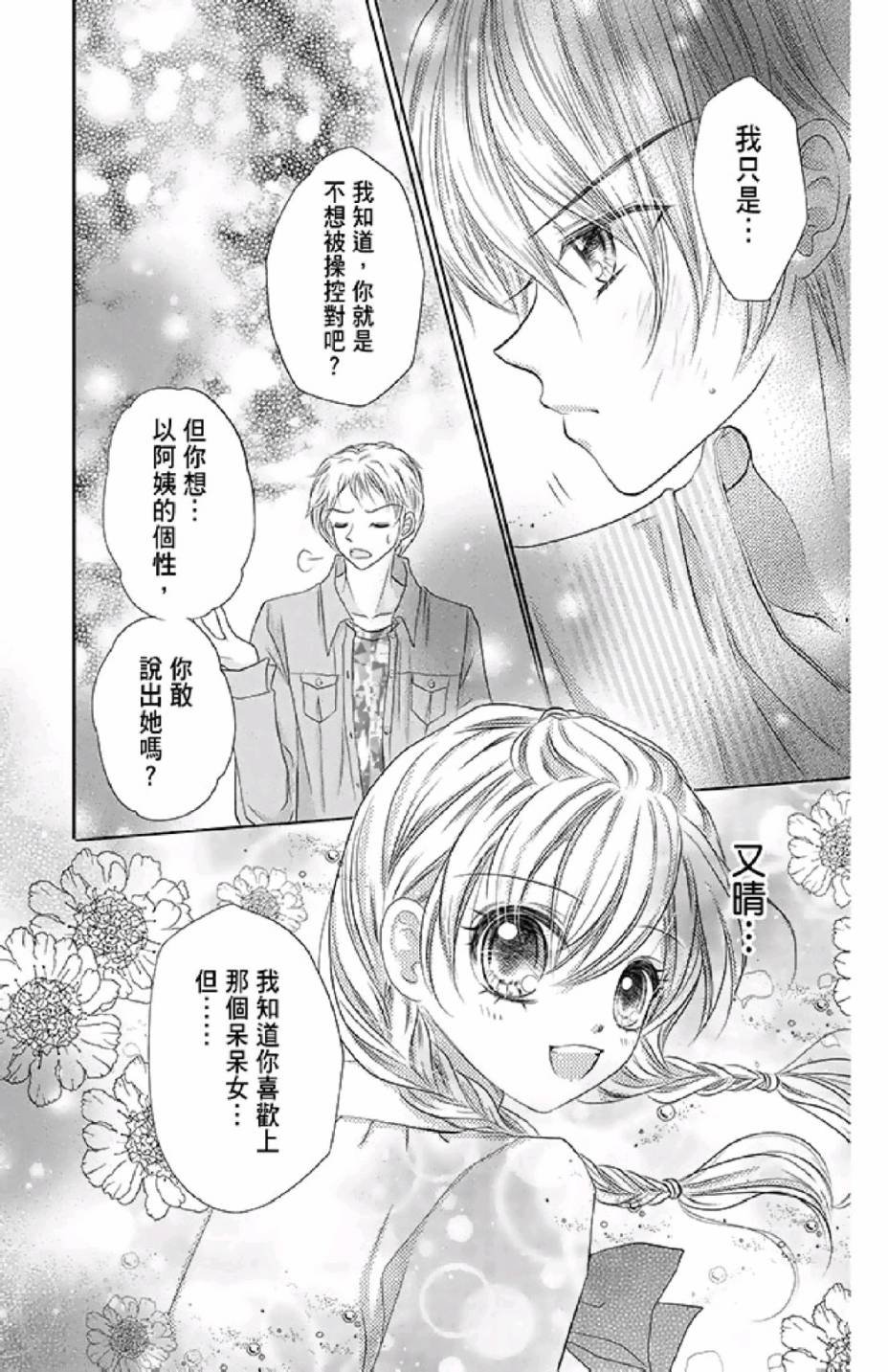第02卷
