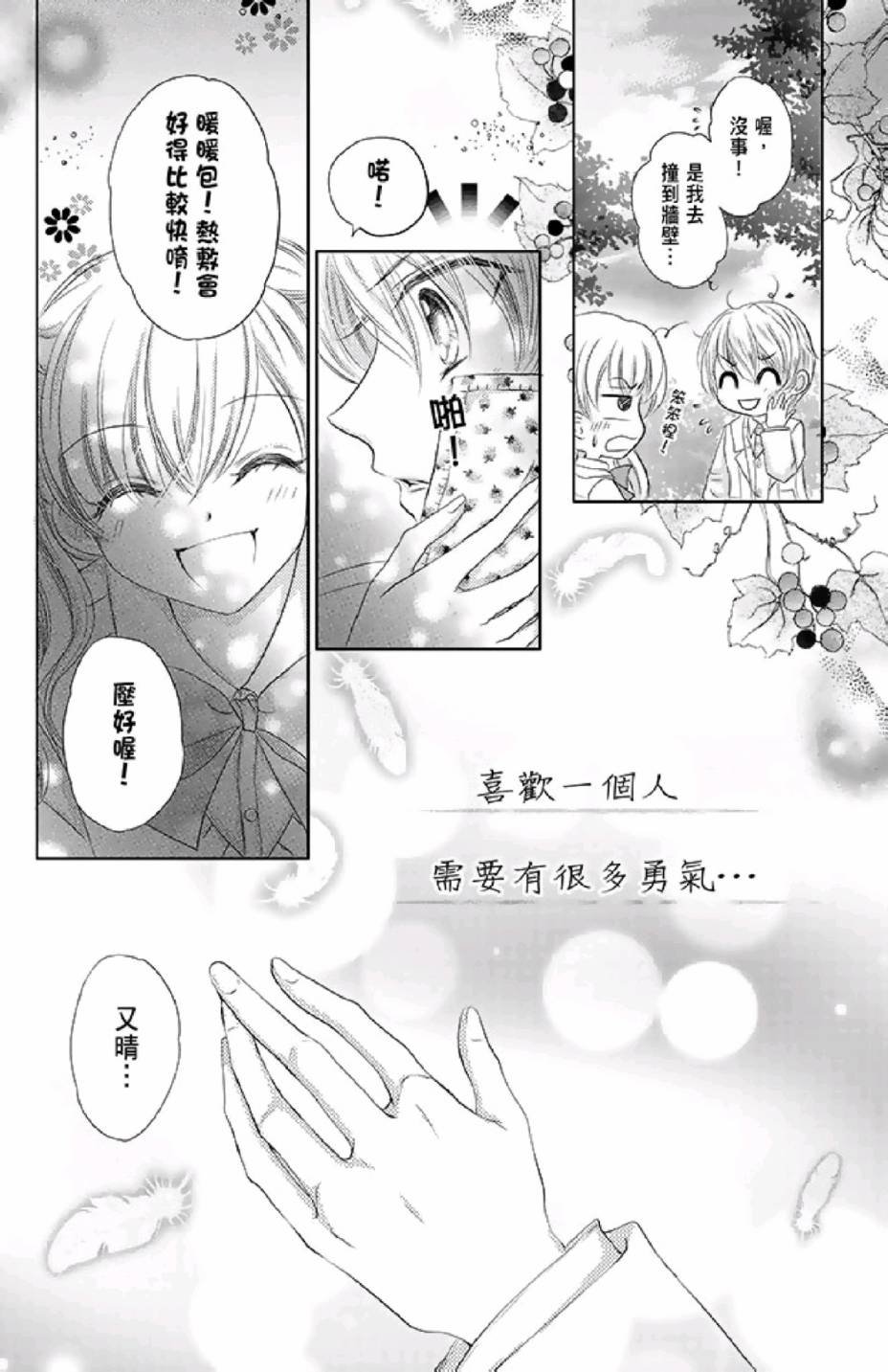 第02卷