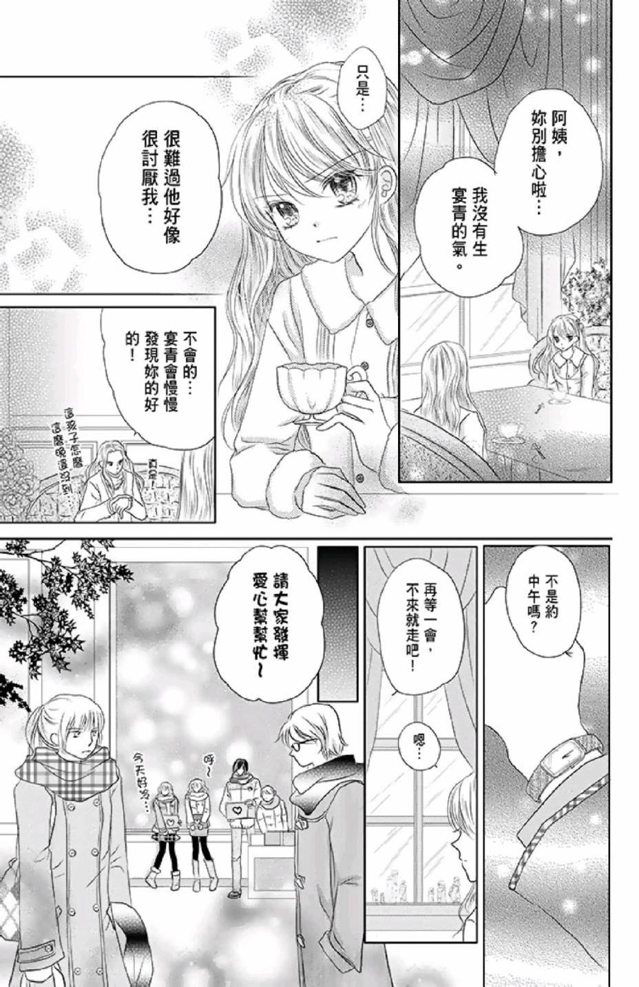 第02卷