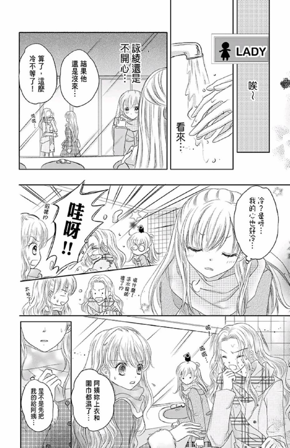 第02卷