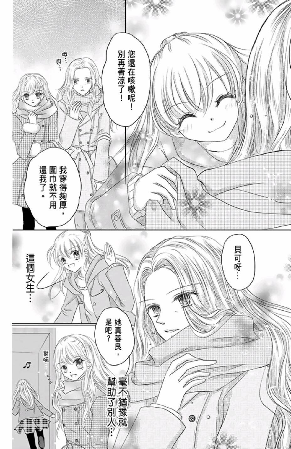 第02卷